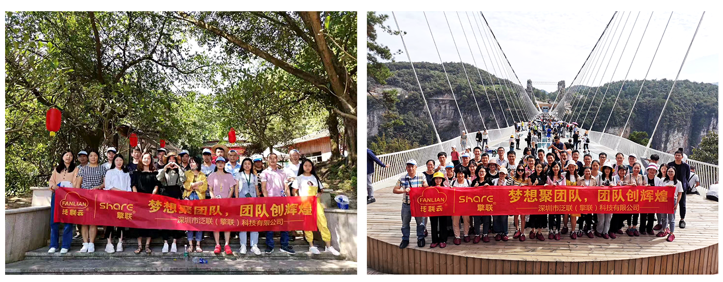 1575016322126349.png 公司介绍png.png