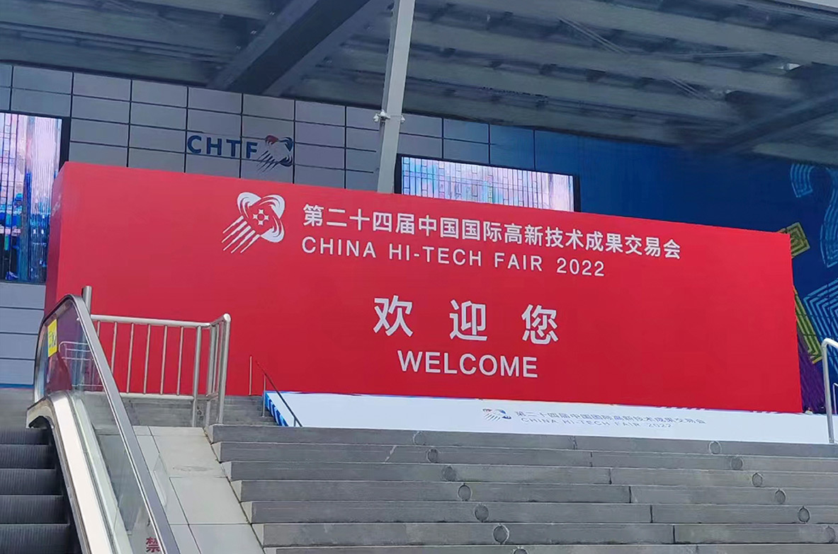 1668569472728641.jpg pic6-3.jpg