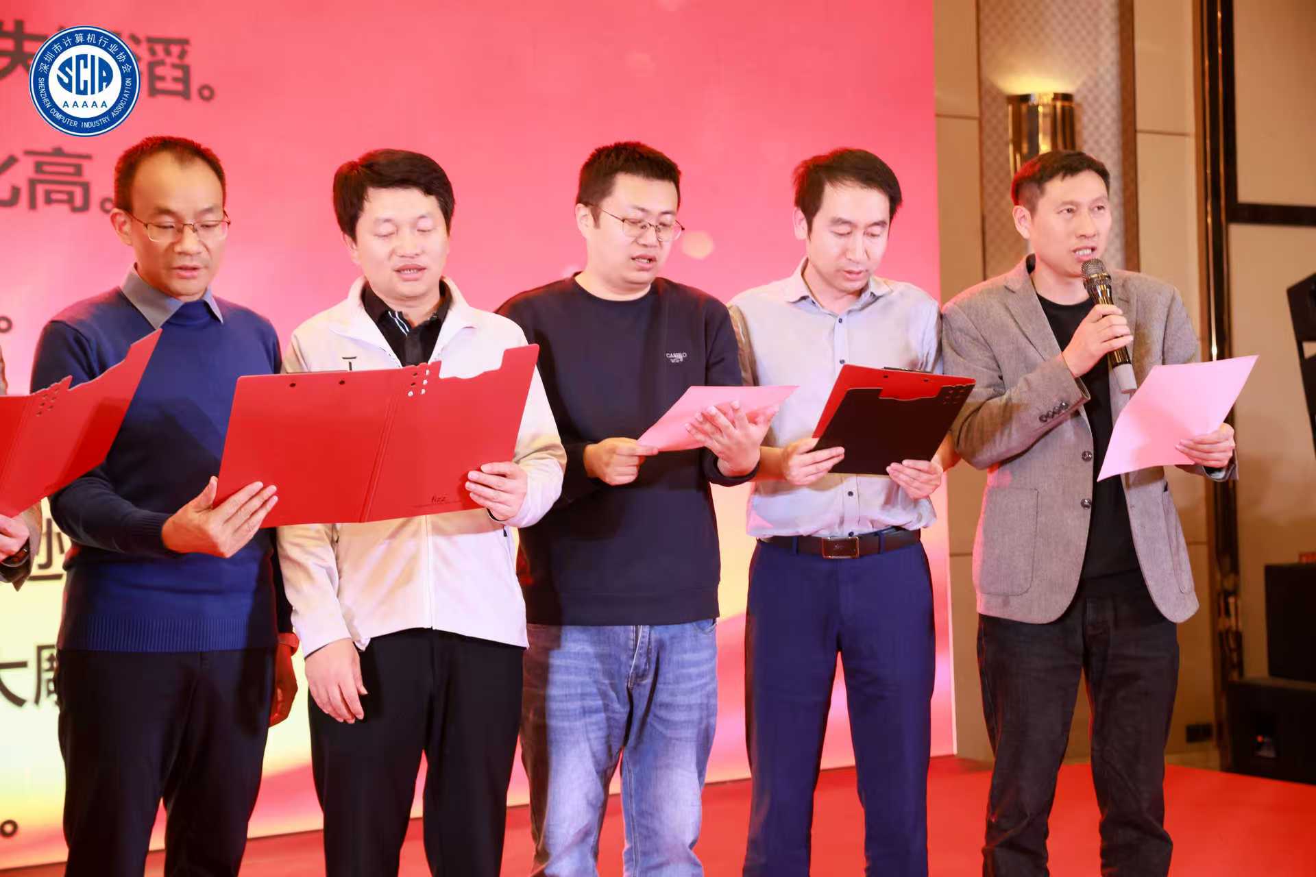 1736912122209464.jpg 微信图片_20250115111706.jpg