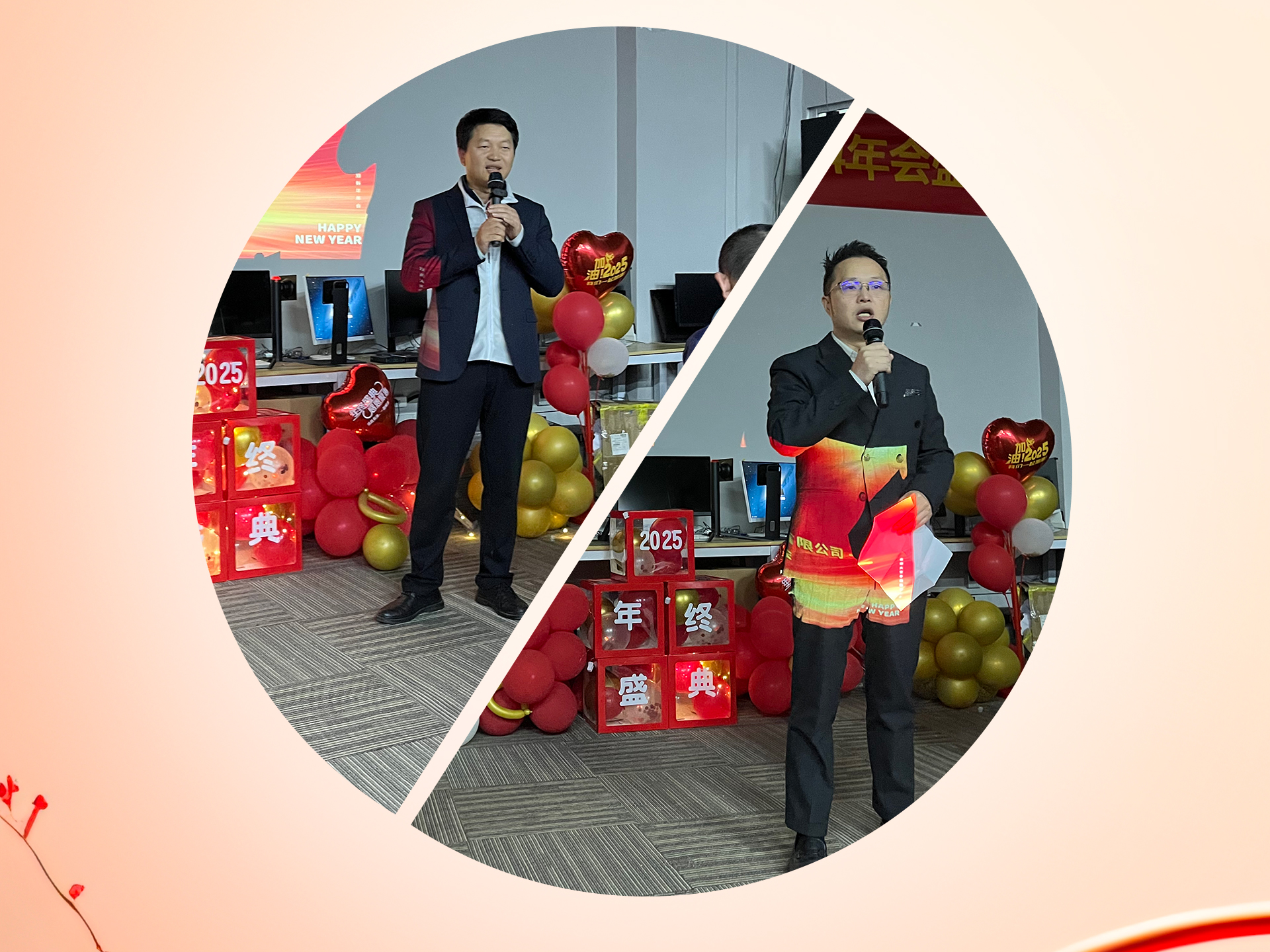 1736995636479091.jpg 董事会致辞.jpg